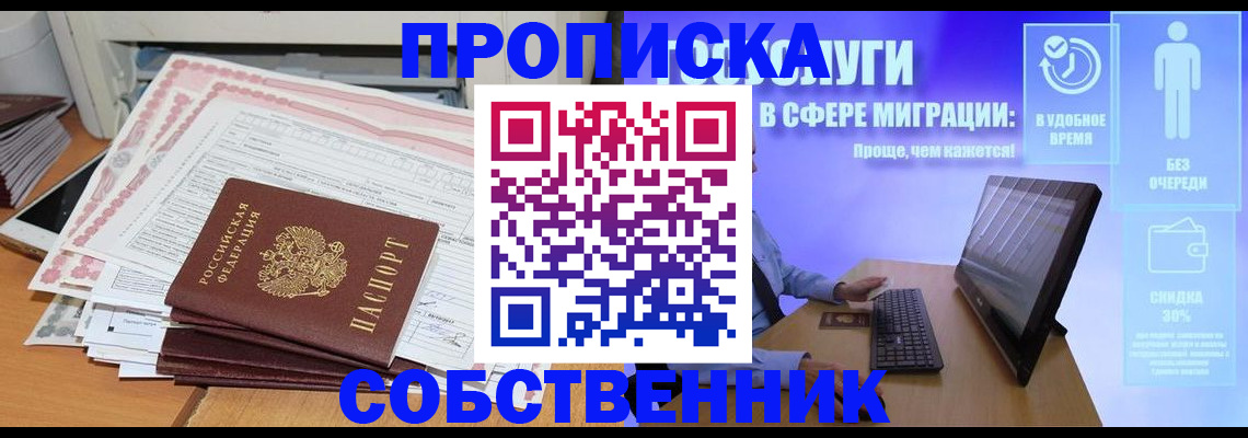 форма 3 в Бугульме